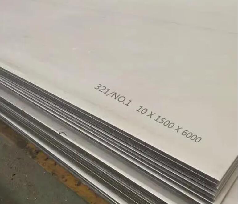 皇姑321不锈钢板