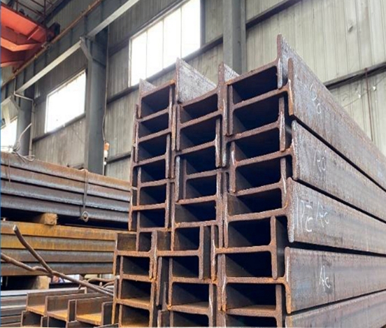 皇姑Q420C工字型钢
